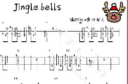 Jingle bells ukulele指弹谱_铃儿响叮当尤克里里谱