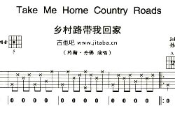 Take Me Home Country Road_·һؼ