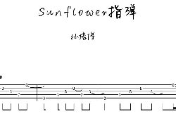 Sunflowerָ_಩_̫(ʾ)