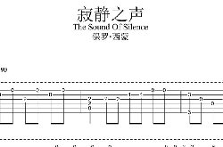 žָ֮_The Sound Of Silence