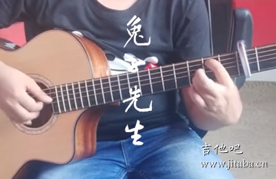 兔子先生吉他谱_洛天依_C调原版_吉他弹唱视频