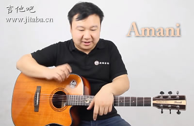 Amani吉他谱_Beyond_C调弹唱谱_吉他教学视频