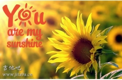 You are my sunshineָ_ҵ_